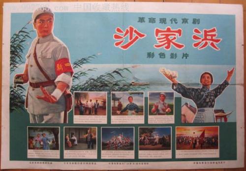 办个武术七段段位证书